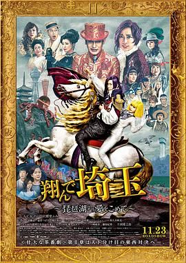中文字幕欧美一区