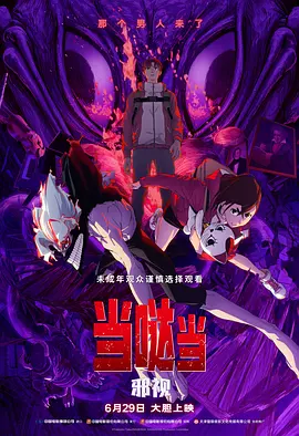 中文字幕欧美一区